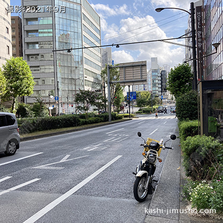 前面道路