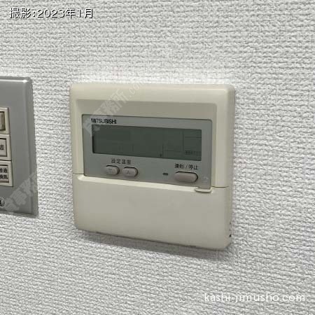 空調操作盤