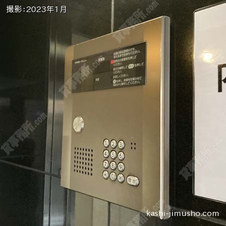 インターホン