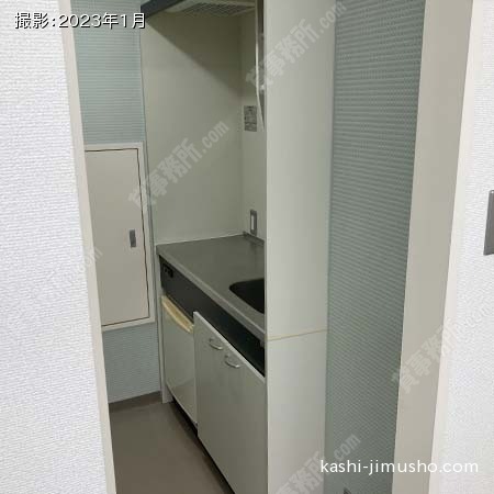 給湯