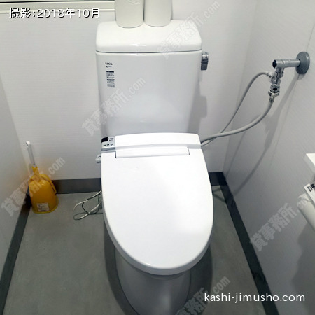 トイレ