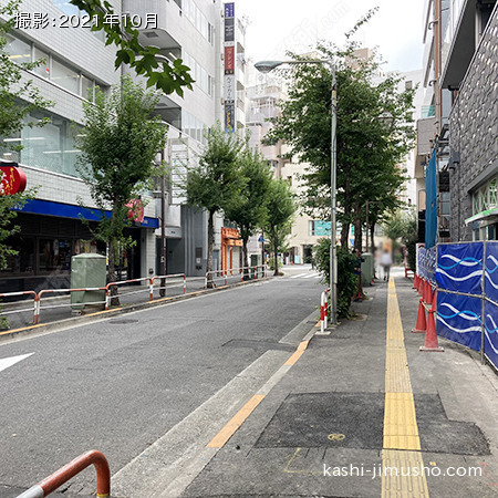 前面道路