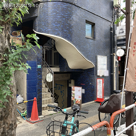 ビル前面