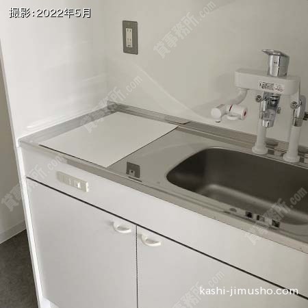 給湯