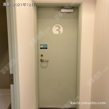 非常口