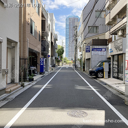 前面道路