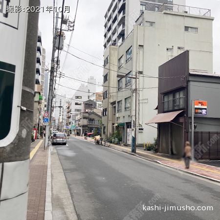 前面道路