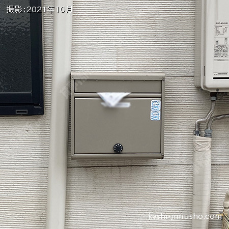 メールボックス