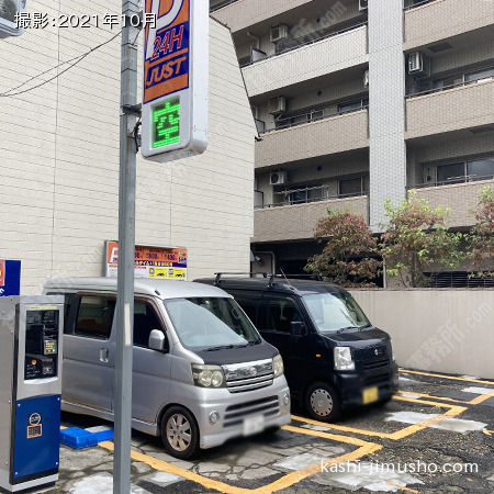周辺環境：コインパーキング
