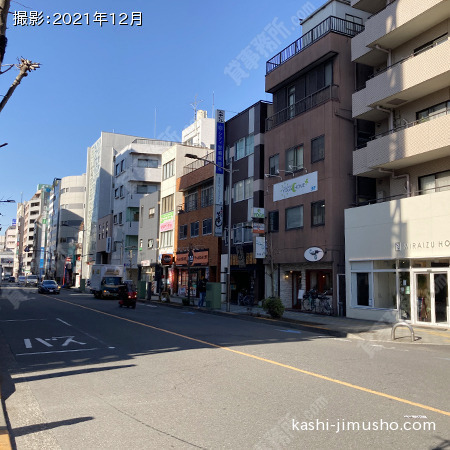 前面道路