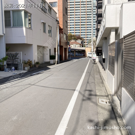 前面道路