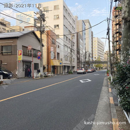 前面道路