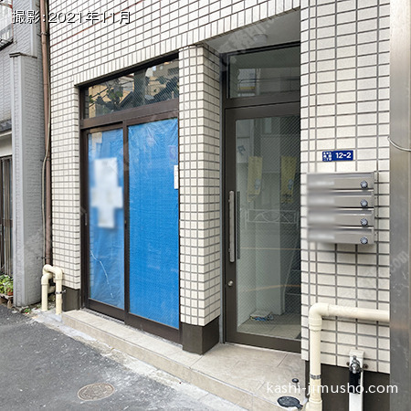 ビル前面