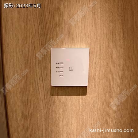 室内セキュリティ