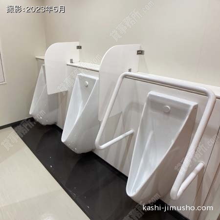男性トイレ
