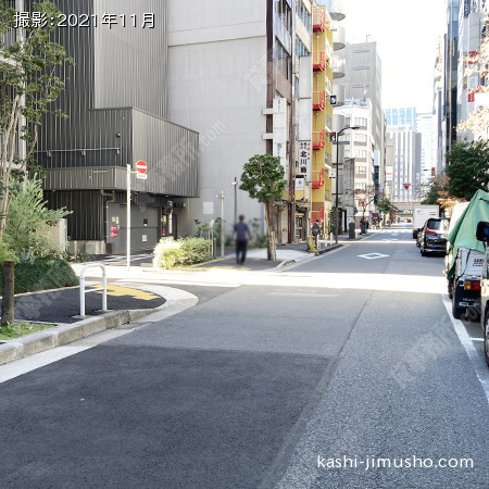 前面道路