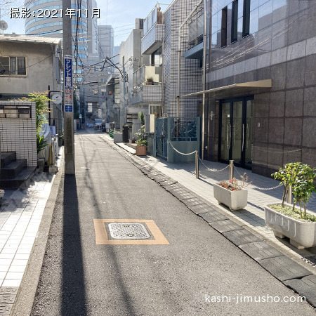 前面道路
