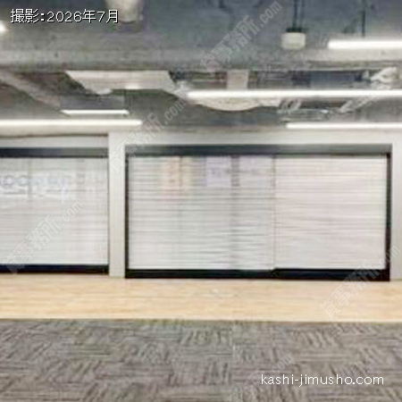 貸室内(5階)