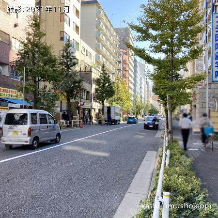 前面道路