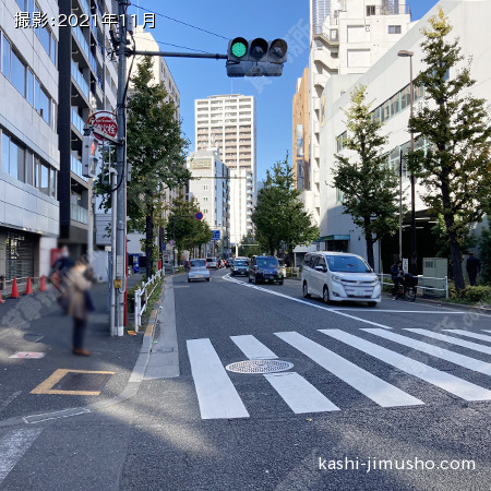 前面道路