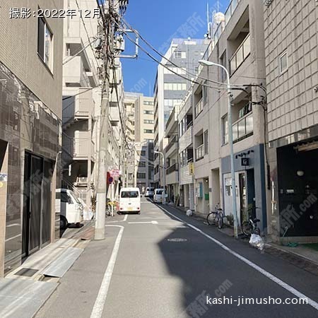 前面道路