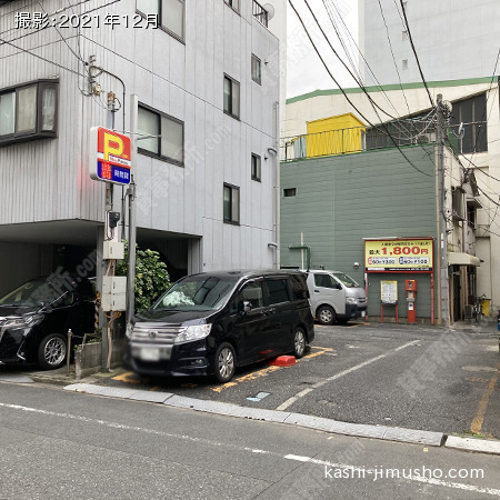 周辺環境：コインパーキング