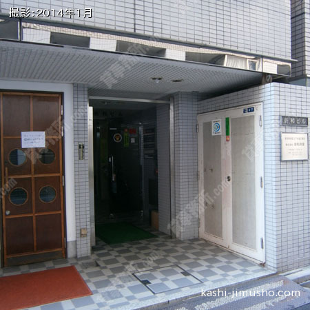  入口