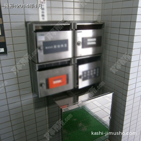 メールボックス