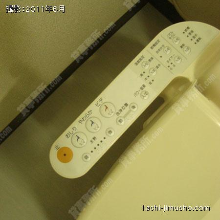 温水洗浄便座 