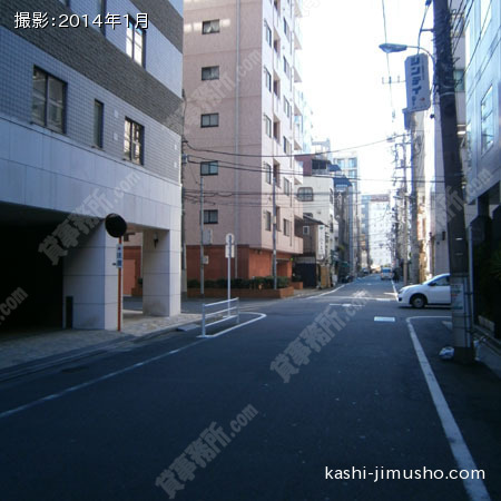 前面道路 