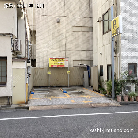 周辺環境：コインパーキング