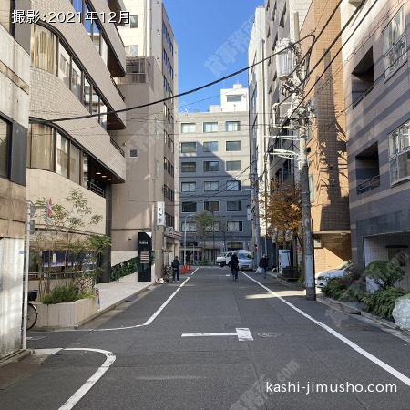 前面道路
