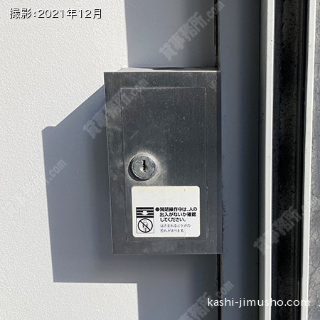 電動シャッター
