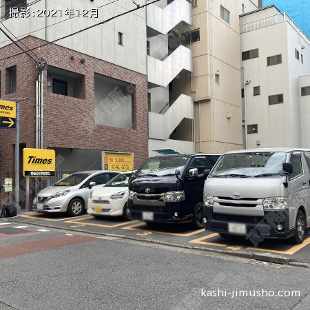 周辺環境：コインパーキング