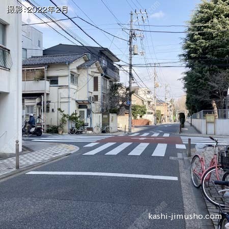 前面道路