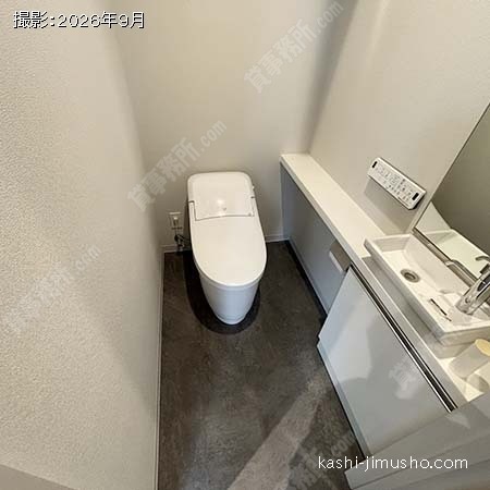 トイレ トイレ