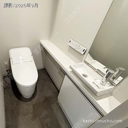 トイレ トイレ