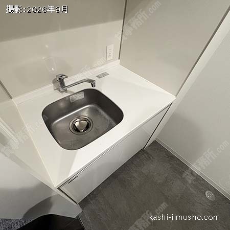給湯 給湯