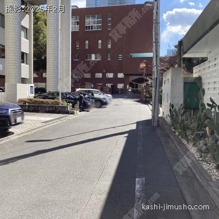 前面道路 前面道路