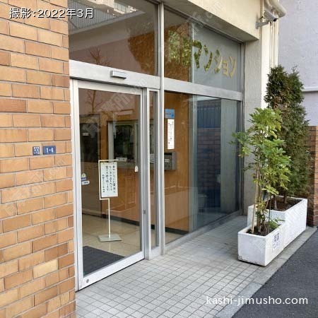 建物入口