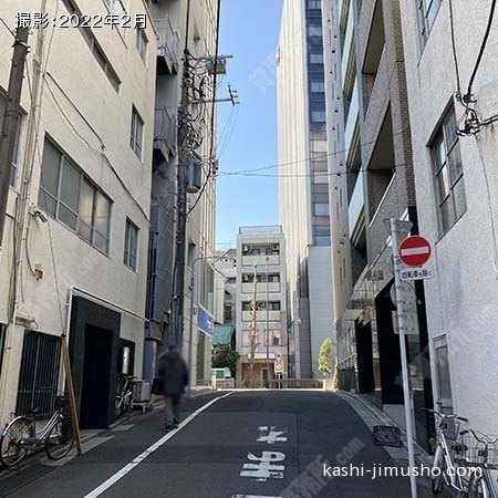 前面道路