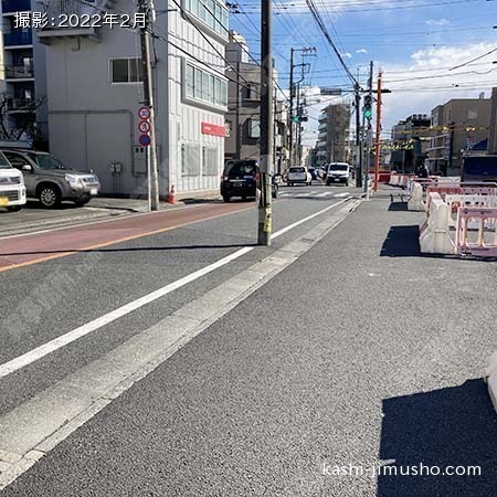 前面道路