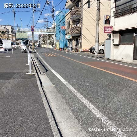 前面道路