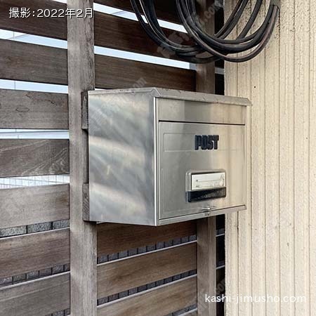 メールボックス