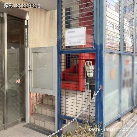 共用階段