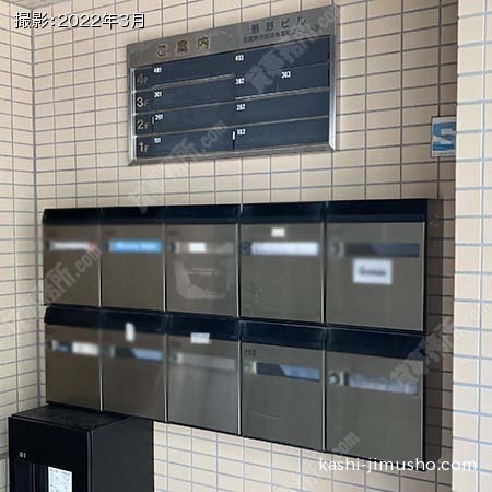メールボックス