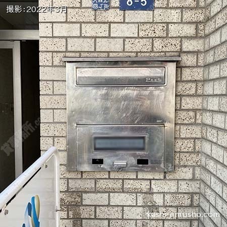 メールボックス