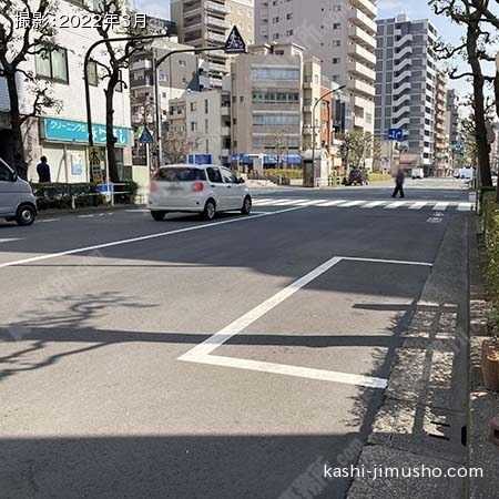 前面道路