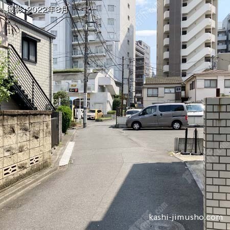 前面道路