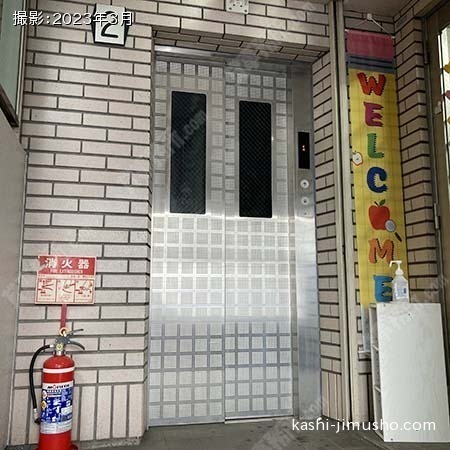 エレベーター